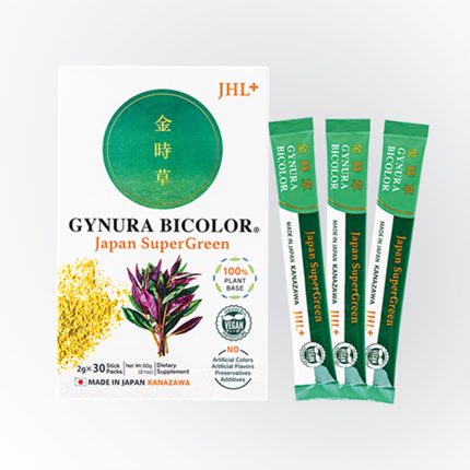 Gynura bicolor - Japan SuperGreen